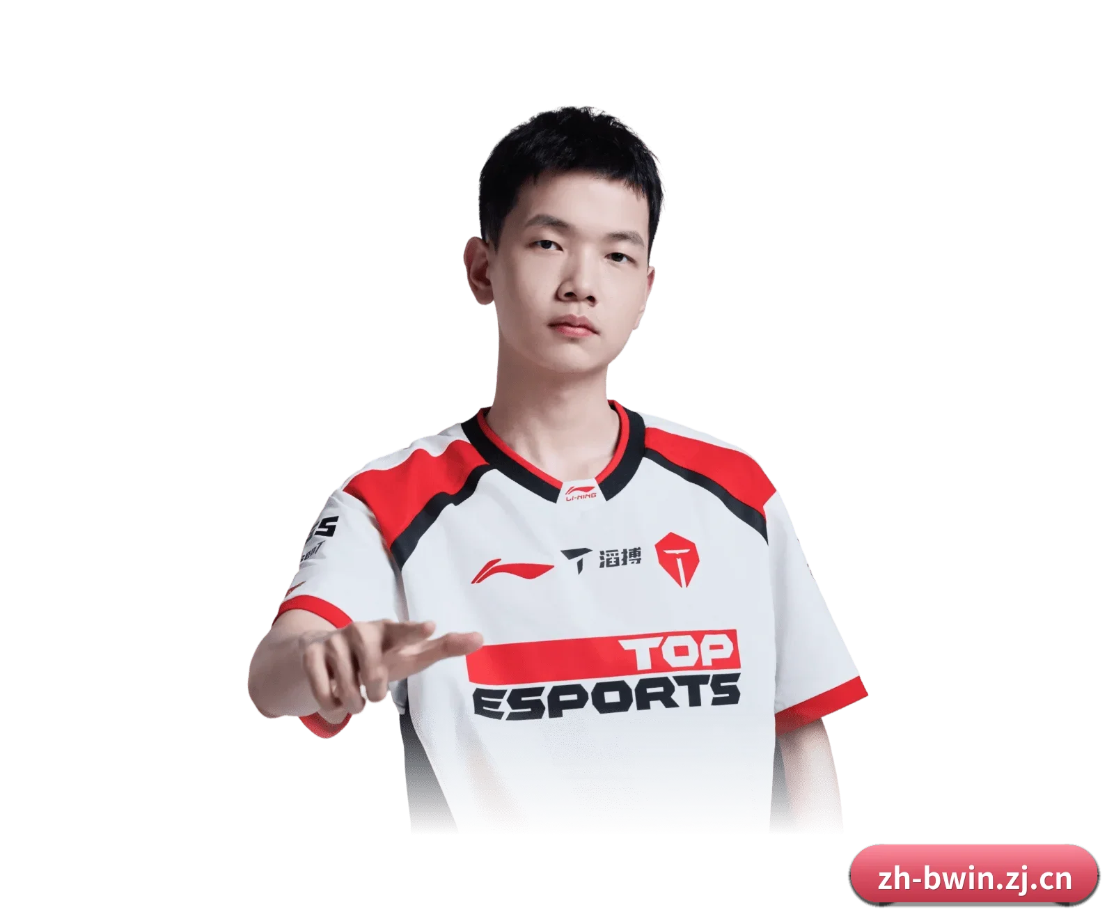 必赢体育首页 APP | BIWIN